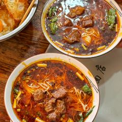 黄三面店内江面食 User Photo