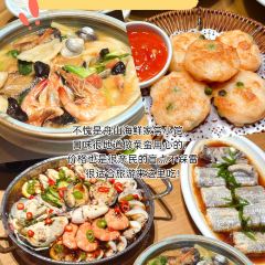 JIU BAI WAN MA MA CAI REN MIN NA LU DIAN User Photo