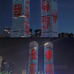 SHUI GUO CHU FANG 여행 사진