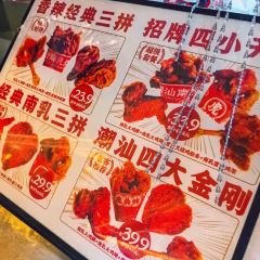 Shiwei User Photo