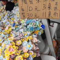 回家吃饭(雕塑瓷厂长虹店) User Photo