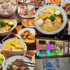 寻宝记绍兴菜(笛扬楼店) User Photo