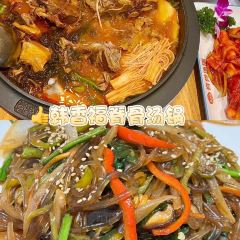 FU HAI 여행 사진