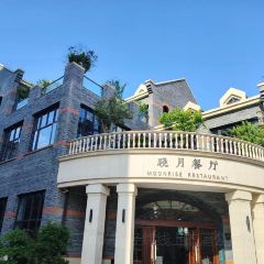 留恋人家(广汉三星堆巴蜀店) User Photo