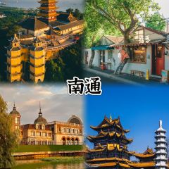 GAO WEI CHAO JI SHAO User Photo