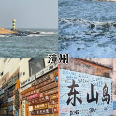 眼镜粑店 User Photo