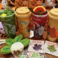 眷茶(大卫城10楼店) User Photo