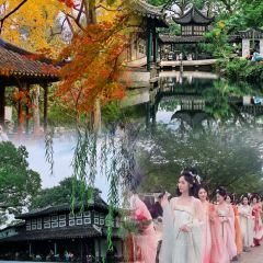 Do Do Do Porridge User Photo