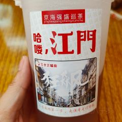 红旗山庄(圭峰山店) User Photo
