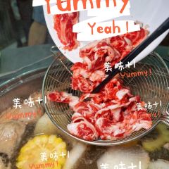 官塘荣兴陈记牛肉火锅 User Photo