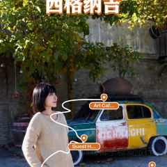 Cafe "Medea" User Photo