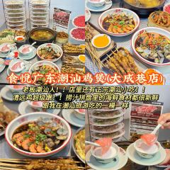 爆父龍蝦·川菜（湖濱商業街店）張用戶圖片