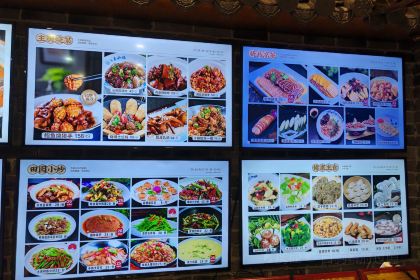 大关水碗(西环路店)