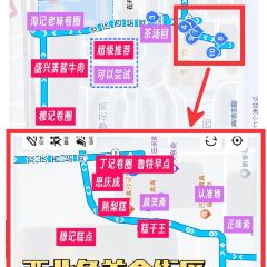 MU MIN MEI SHI JIA User Photo