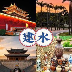 JI MO DE CHUAN CHUAN 여행 사진