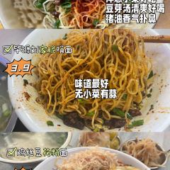 丁记醉牛烤肉(望城路店) User Photo