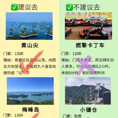 渔水谣·湖岸风味私房菜(千岛湖旅游码头店) User Photo