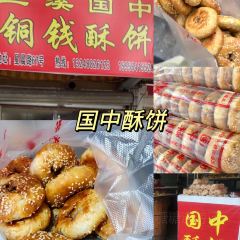 地鍋即遞·頭牌地鍋雞（天台店）張用戶圖片