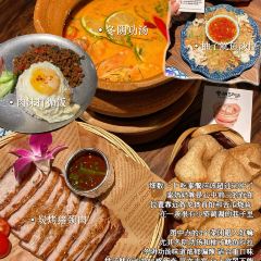 JU WEI QU JI User Photo