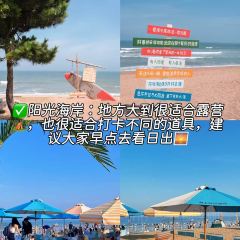 上水咖啡(日照中心店) User Photo