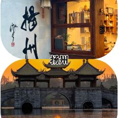 Pi bao shui cha she 여행 사진