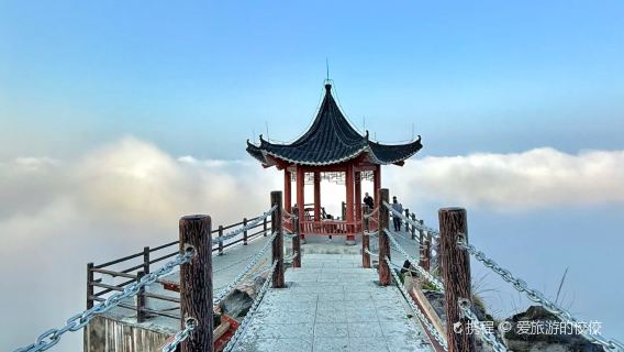 Fengtang Village Viewing Platform