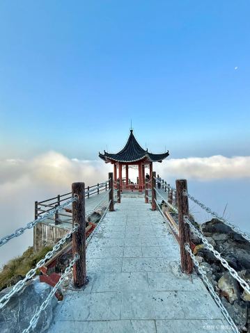 Fengtang Village Viewing Platform