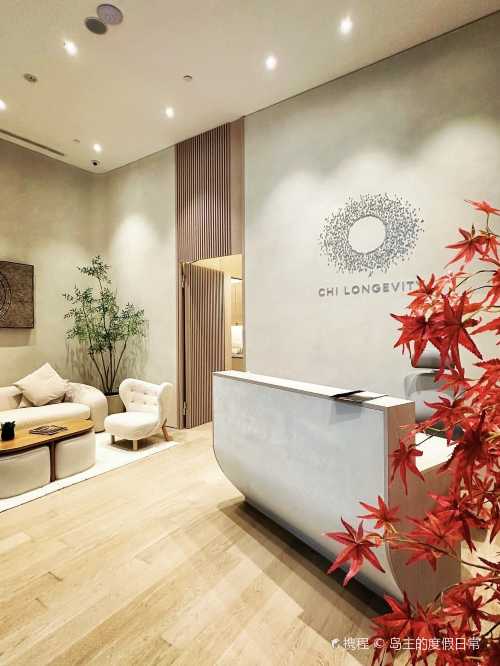 Pool House