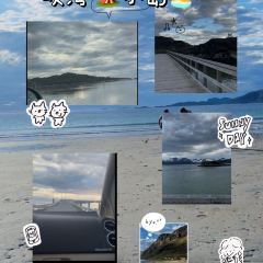 McDonald’s Tromsø User Photo