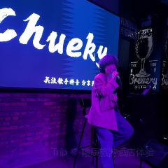 三杯精酿啤酒餐吧 User Photo