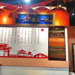 虔诚猪脚米线(吾悦广场店) User Photo