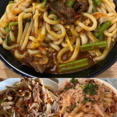 Zhong zi liang pi dian User Photo