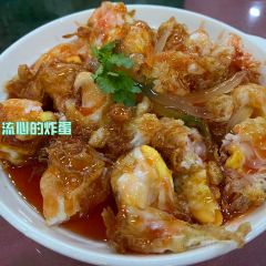 仙河渔村酒家 User Photo