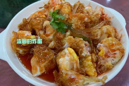 仙河渔村酒家
