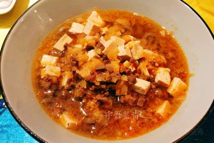 GE RI LE A MA NAI CHA GUAN JIN QIAO DIAN