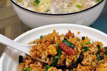 周記家寶餃子店