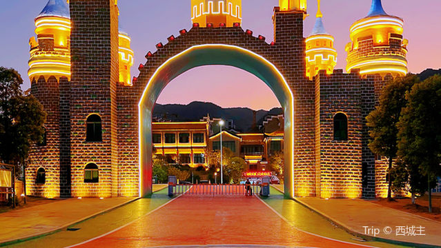 Chenzhou East Lake Happy World