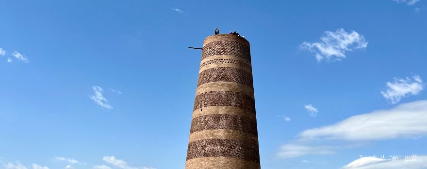 Suyap