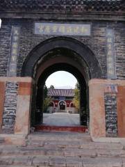 Lingying Palace