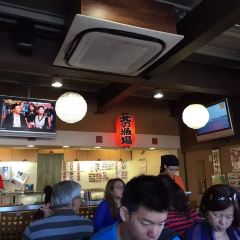 Kita No Ryoba Otaru Unga User Photo