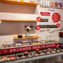 德庄后花园火锅(东原1891店) User Photo