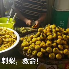 QIAN DA SHU DA PAI DANG User Photo