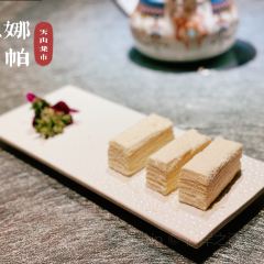 天山集市餐厅(康城店) User Photo