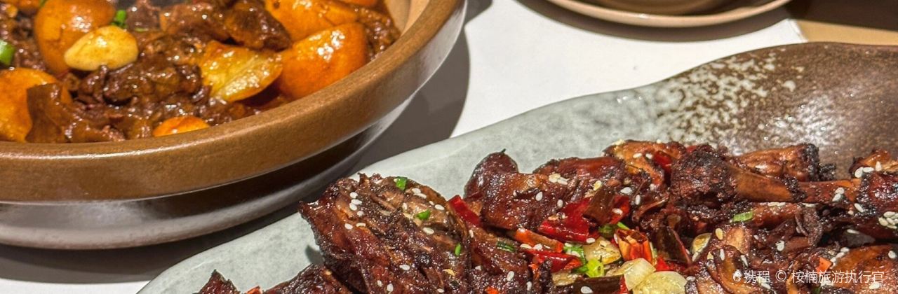 庐人村·二十年牯岭土菜