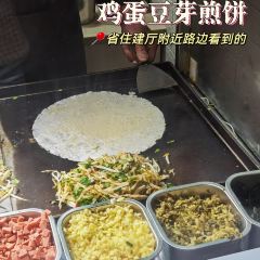 同利肉燕老铺(澳门路店) User Photo