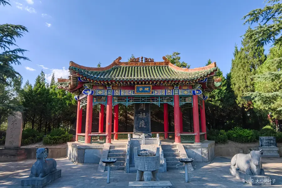 Zhouzu Mausoleum Forest Park