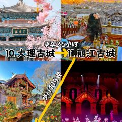 宜良烤鸭 User Photo