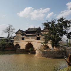 板井豆腐坊 ảnh của người dùng