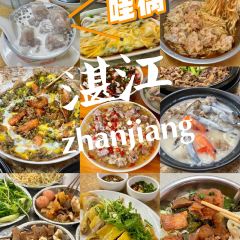 ZHANG LIAO BING GU 여행 사진