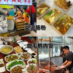 Yanjichangfen Noodles User Photo